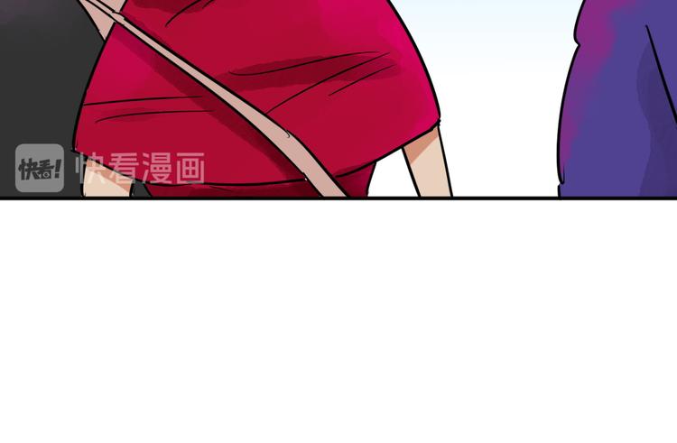 第45话 恶少的刁难（一）(1/2)-第46话