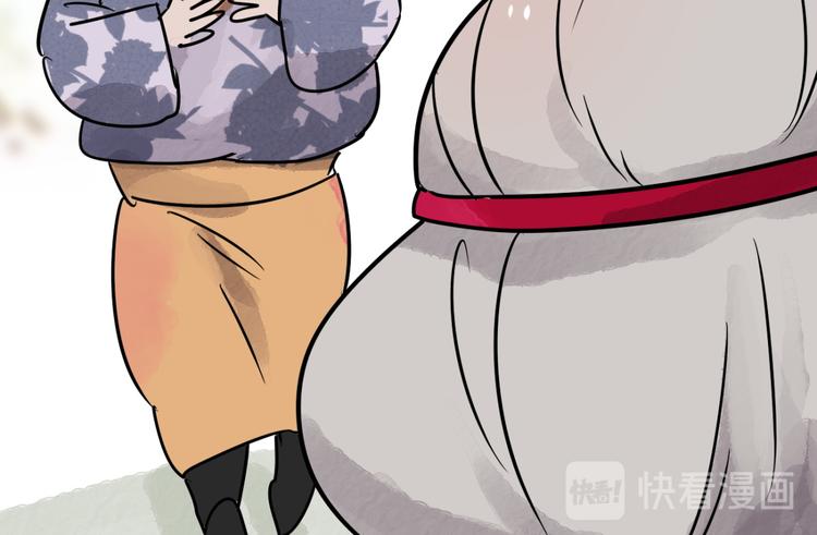 第45话 恶少的刁难（一）(1/2)-第46话