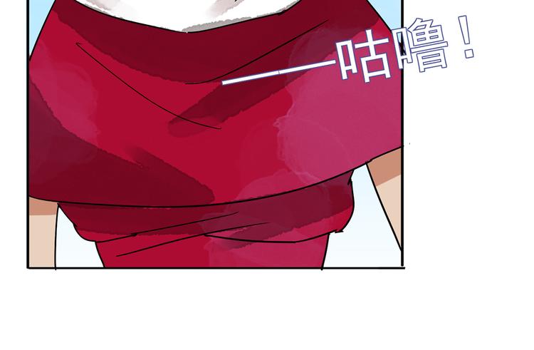 第49话 恶少的刁难（五）(1/2)-第50话