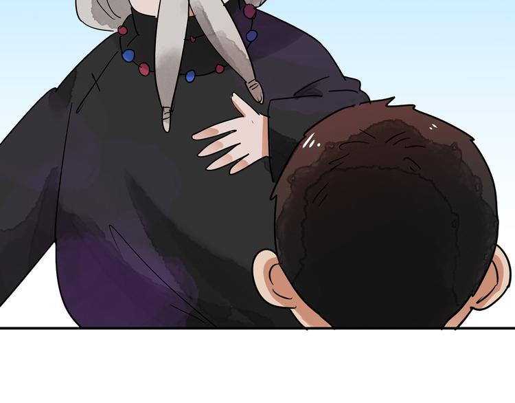 第49话 恶少的刁难（五）(1/2)-第50话