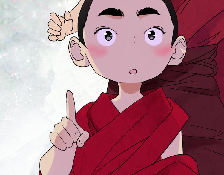 第6话 智戏宗本（三）(1/2)-第6话