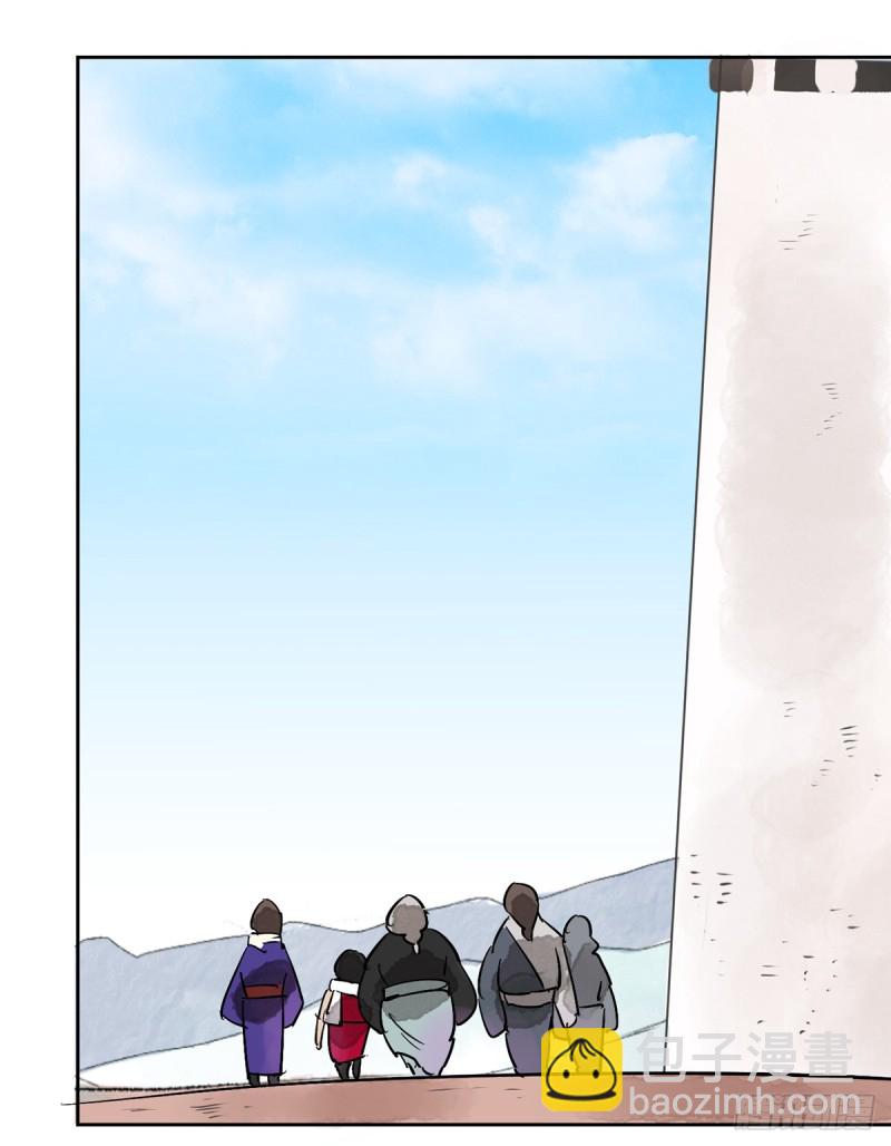 第51话 恶少的刁难（七）-第52话
