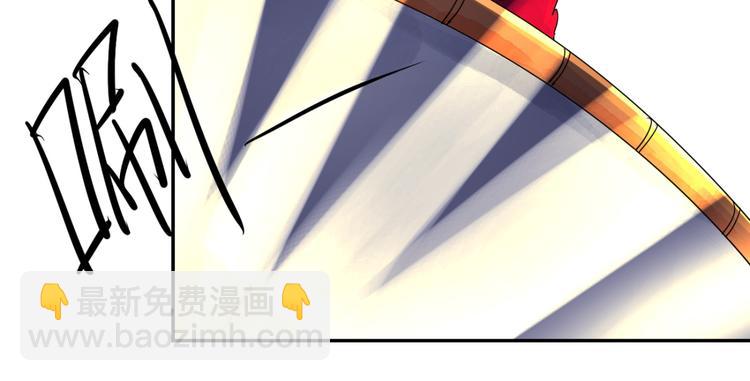 第8话 智戏宗本（五）(1/2)-第8话