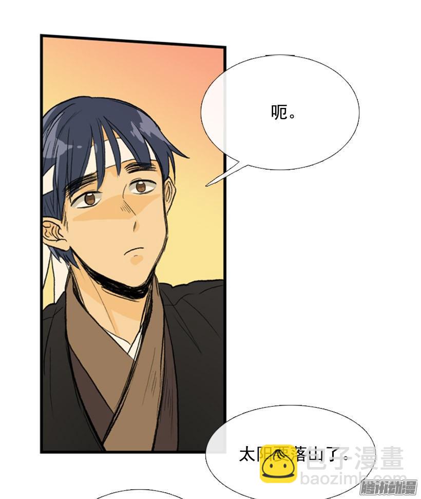 加快行程-第116话