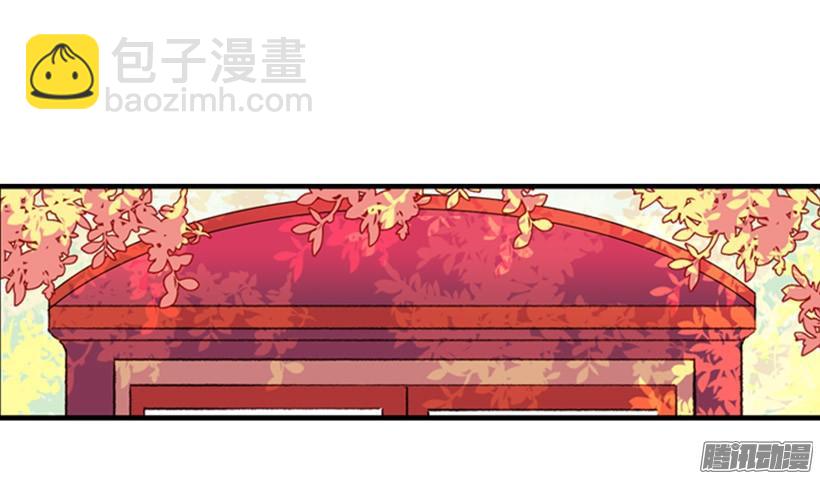 加快行程-第116话