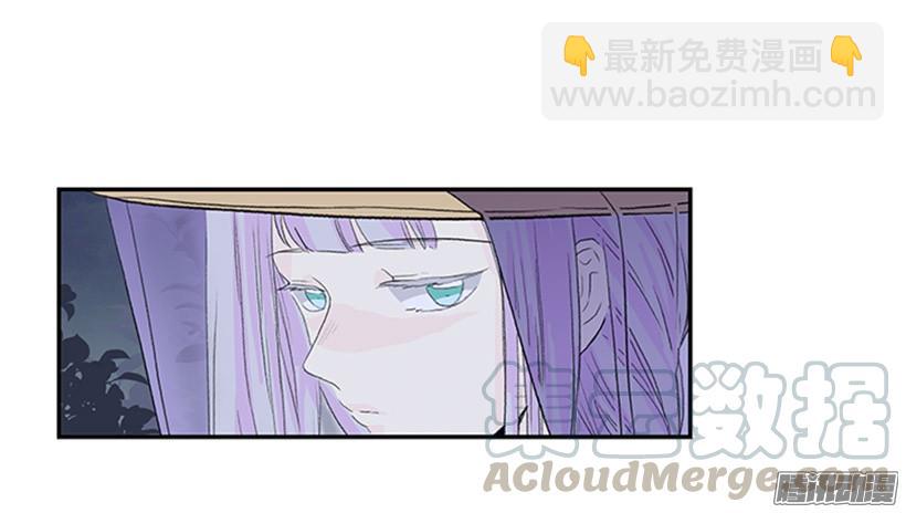 少年老成-第118话