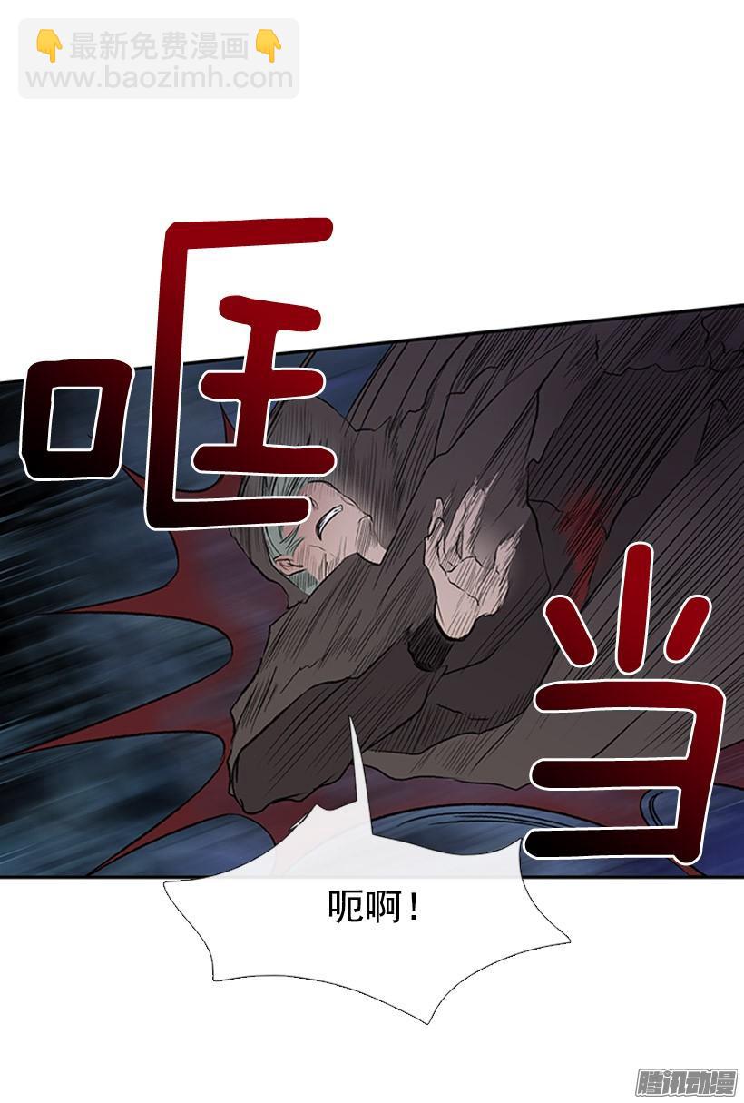 杀人-第120话