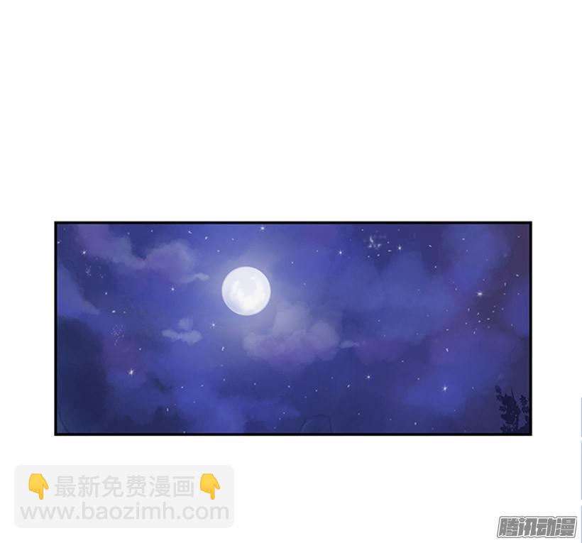 杀人-第120话