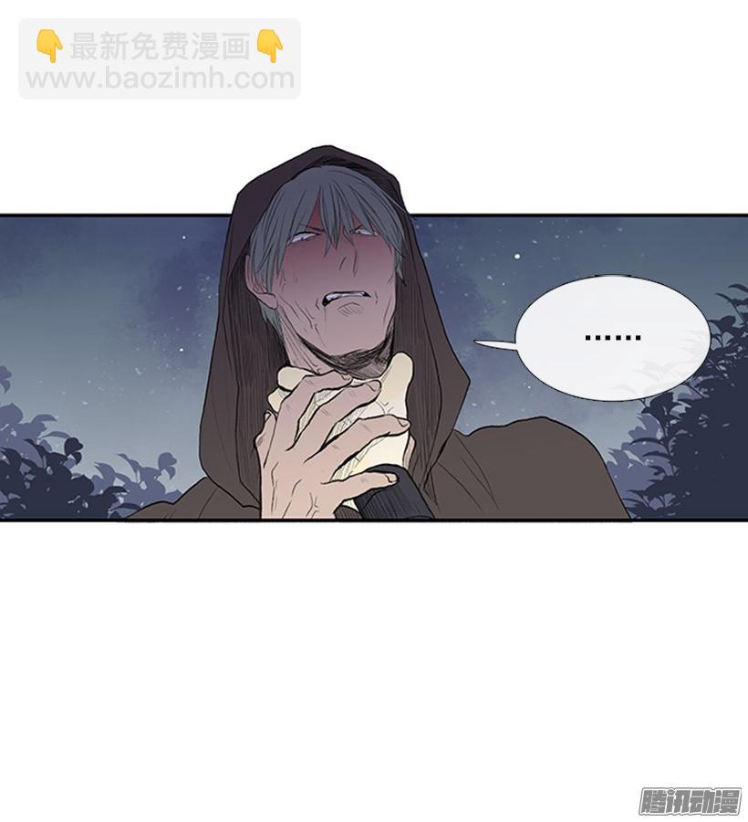 杀人-第120话