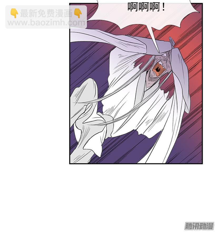 打败黑白双雄-第126话