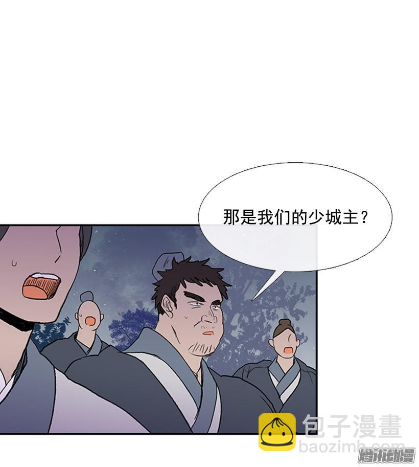 打败黑白双雄-第126话