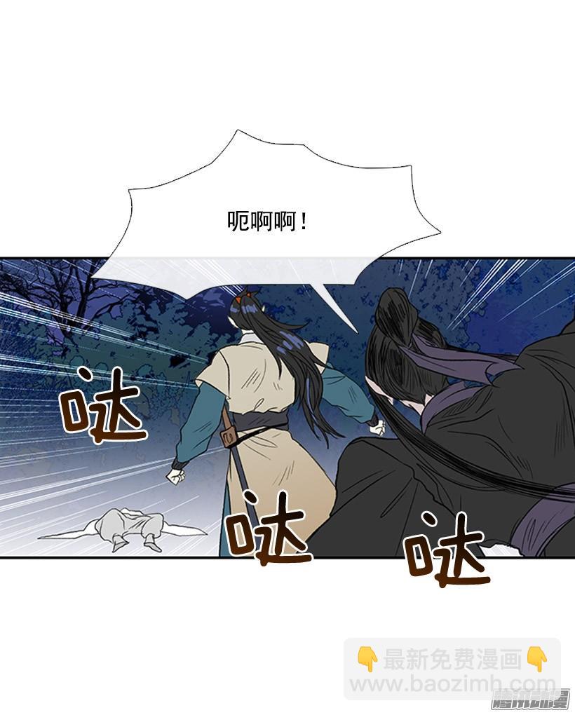 打败黑白双雄-第126话