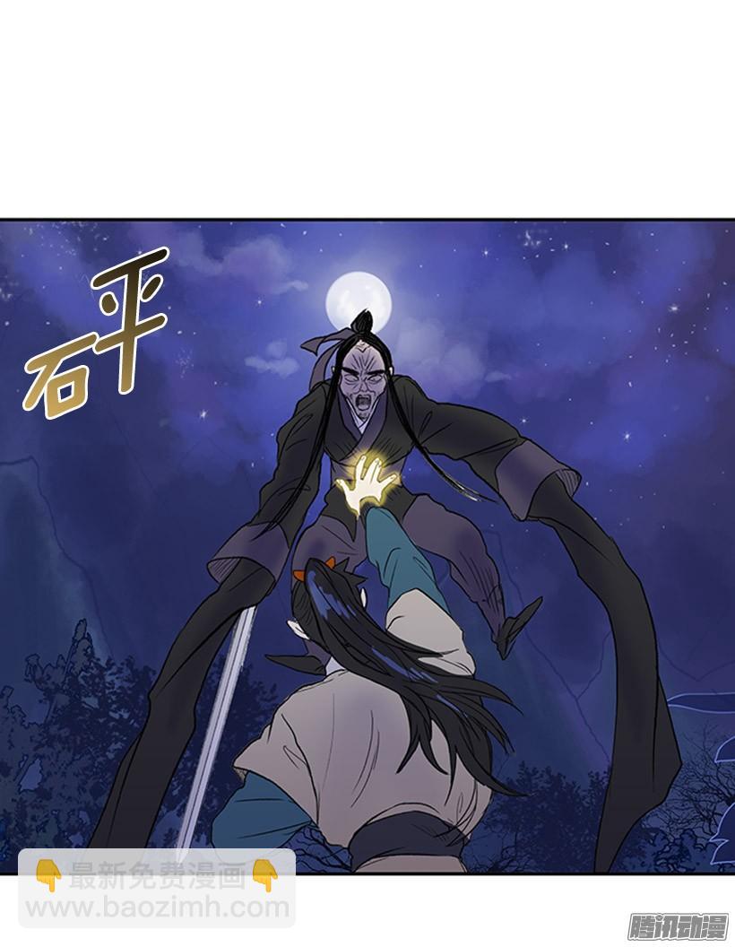 打败黑白双雄-第126话