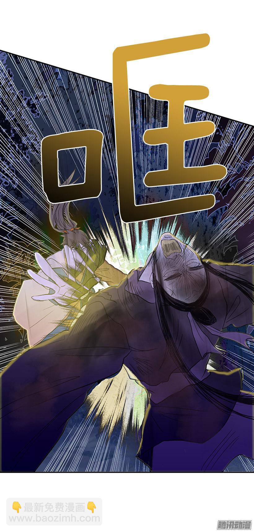 打败黑白双雄-第126话