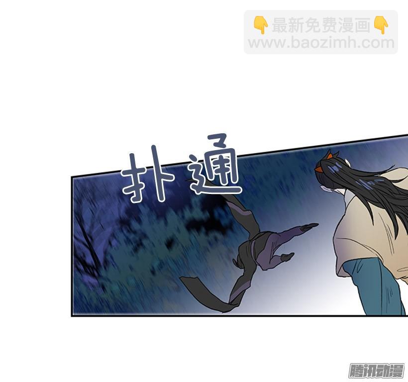 打败黑白双雄-第126话