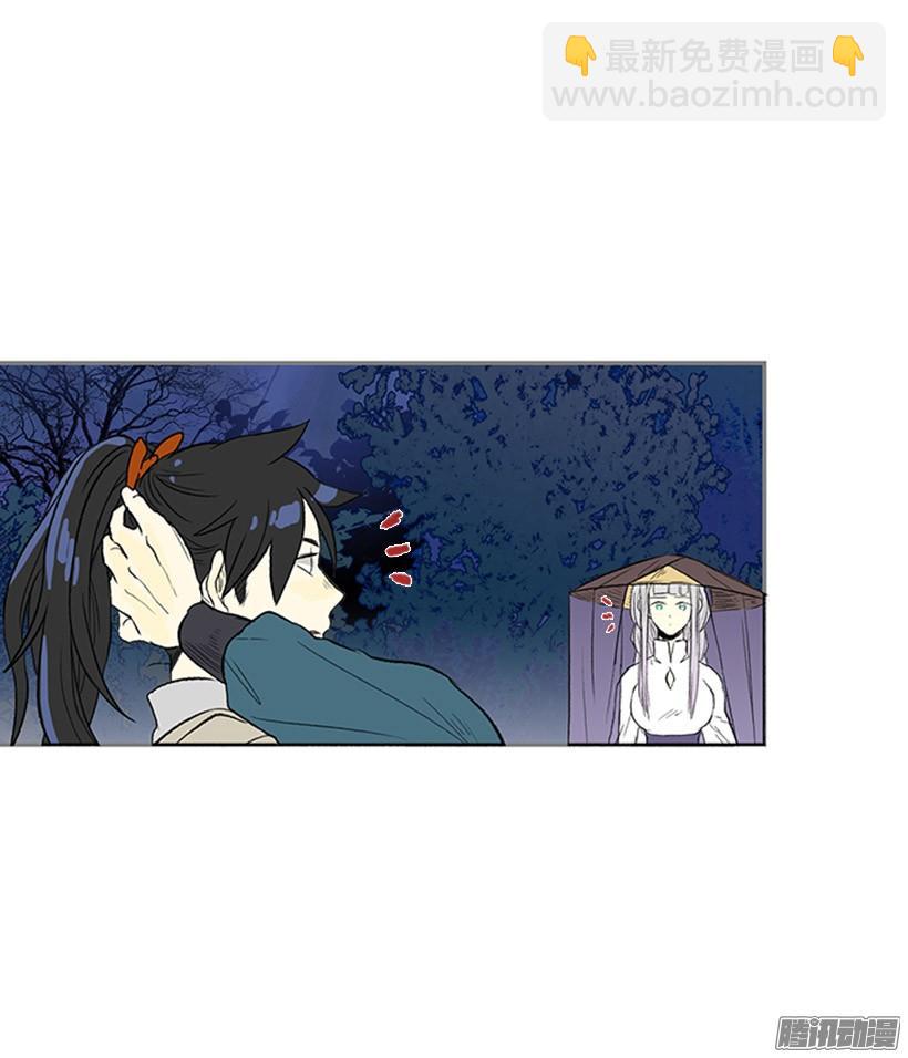 打败黑白双雄-第126话