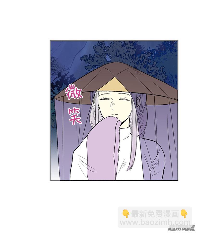 打败黑白双雄-第126话