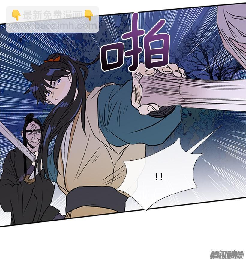 打败黑白双雄-第126话