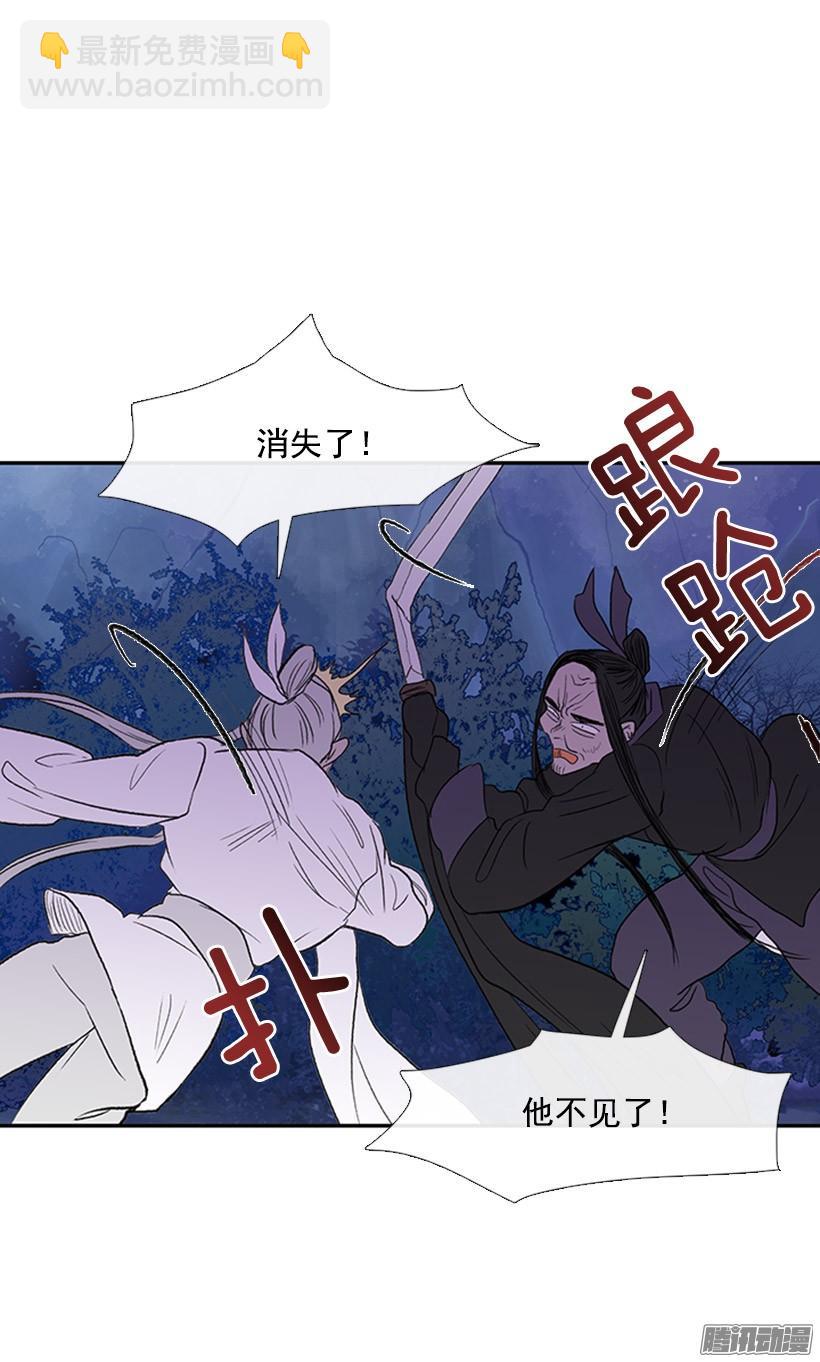打败黑白双雄-第126话
