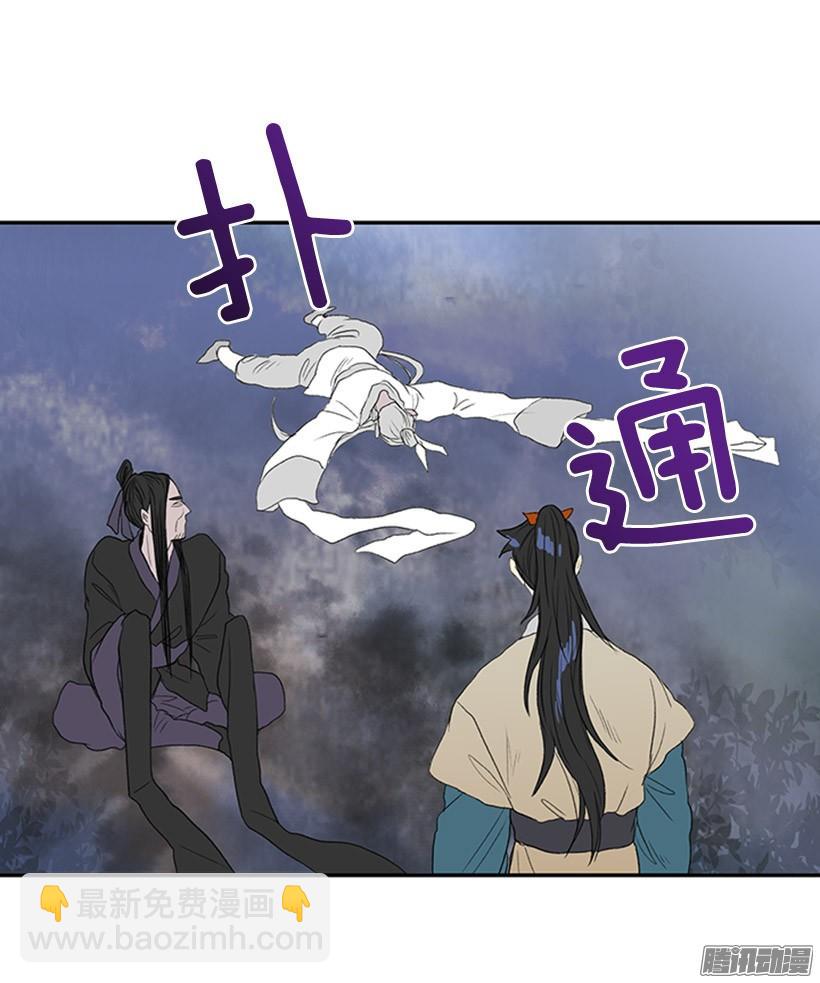 谁的命令-第128话