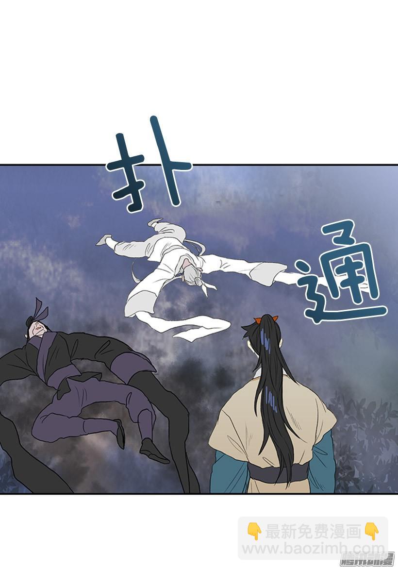 谁的命令-第128话
