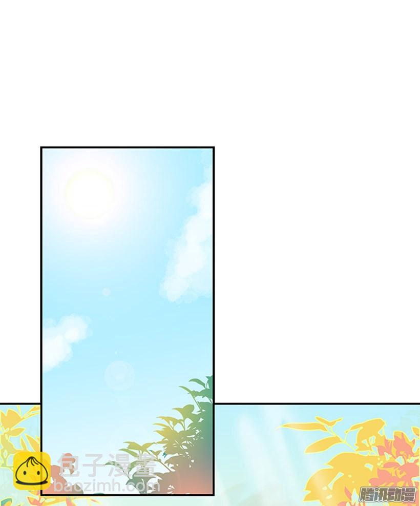 到达京城-第130话