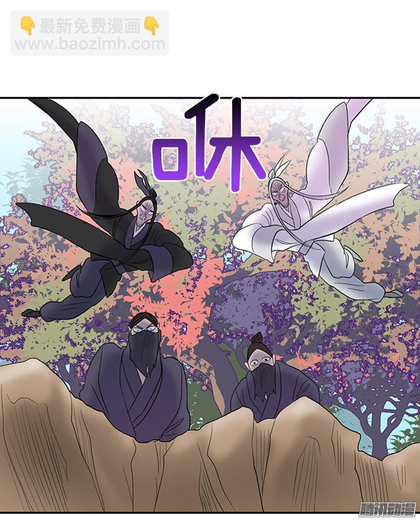 到达京城-第130话