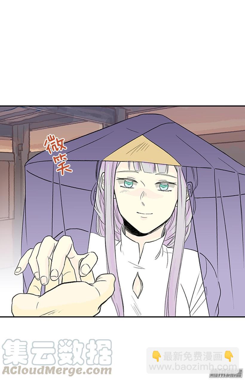 如约而至-第132话