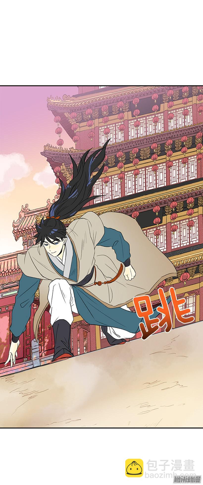 如约而至-第132话