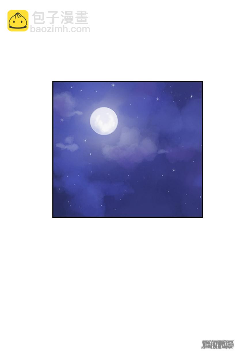 如约而至-第132话