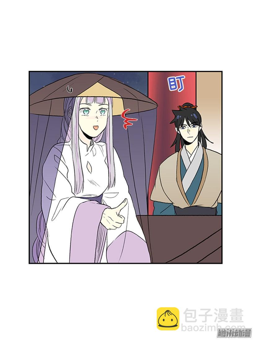 相得甚欢-第134话