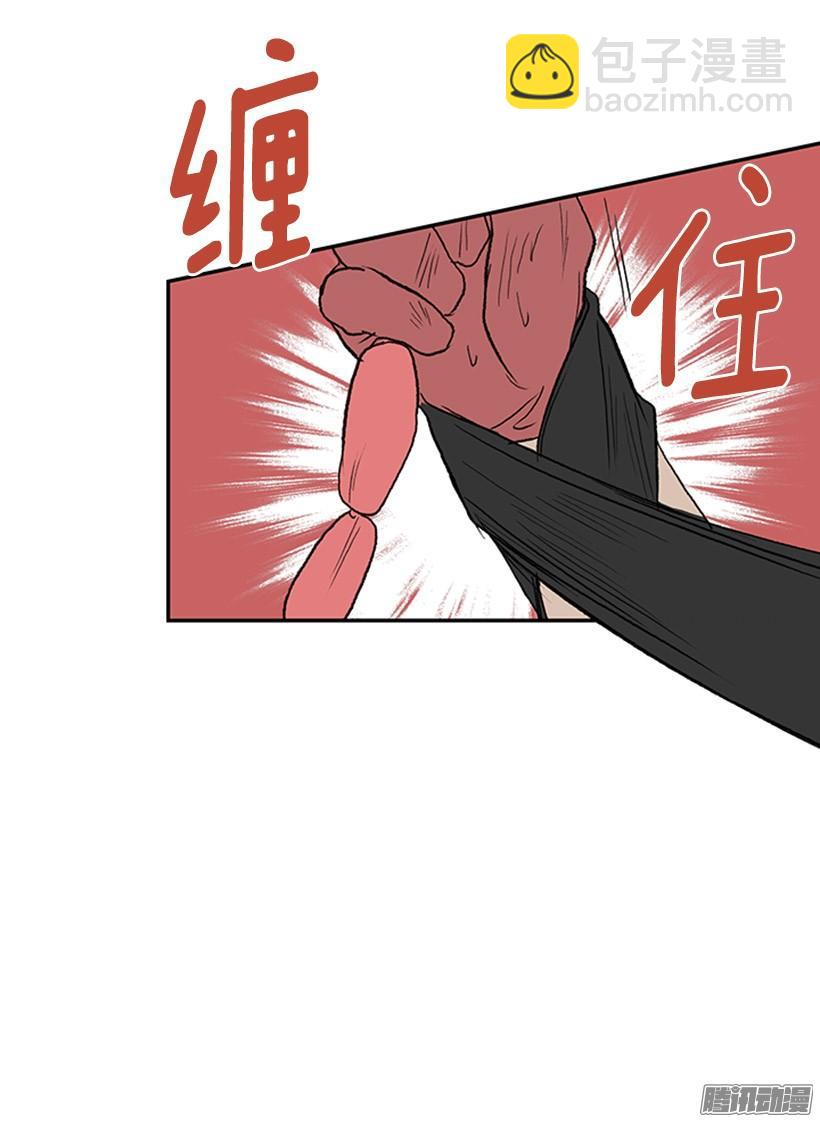 藏身之处-第138话