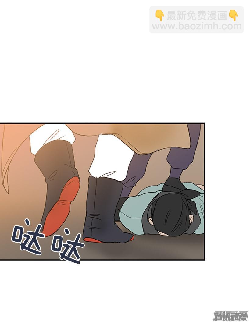 藏身之处-第138话