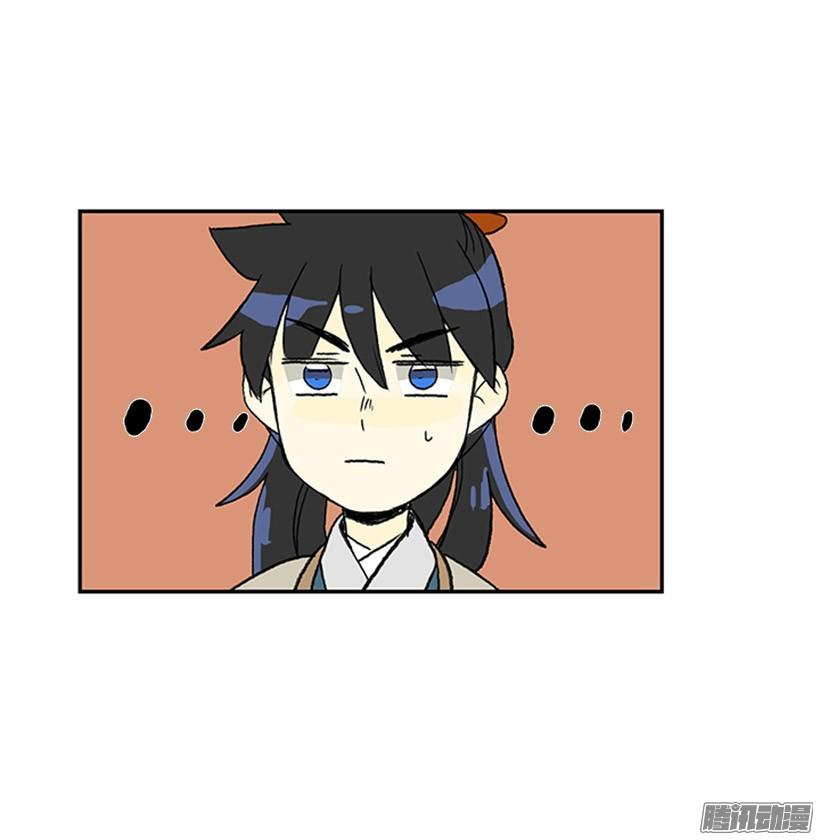 藏身之处-第138话