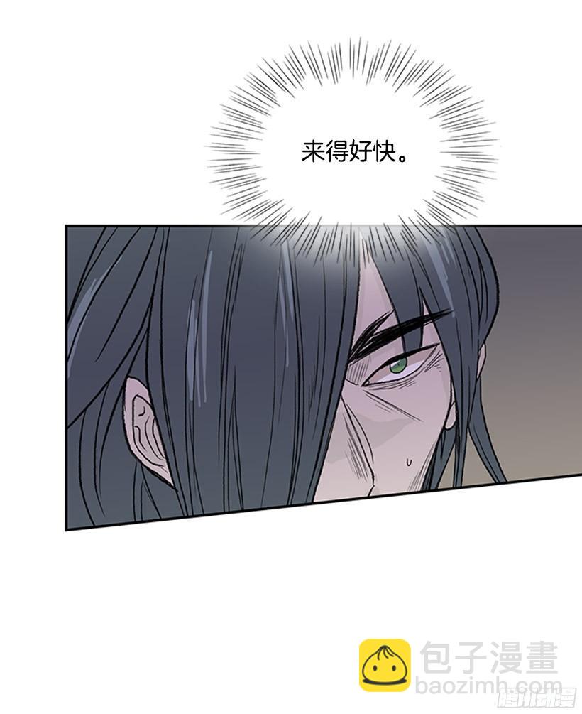 久别重逢-第140话