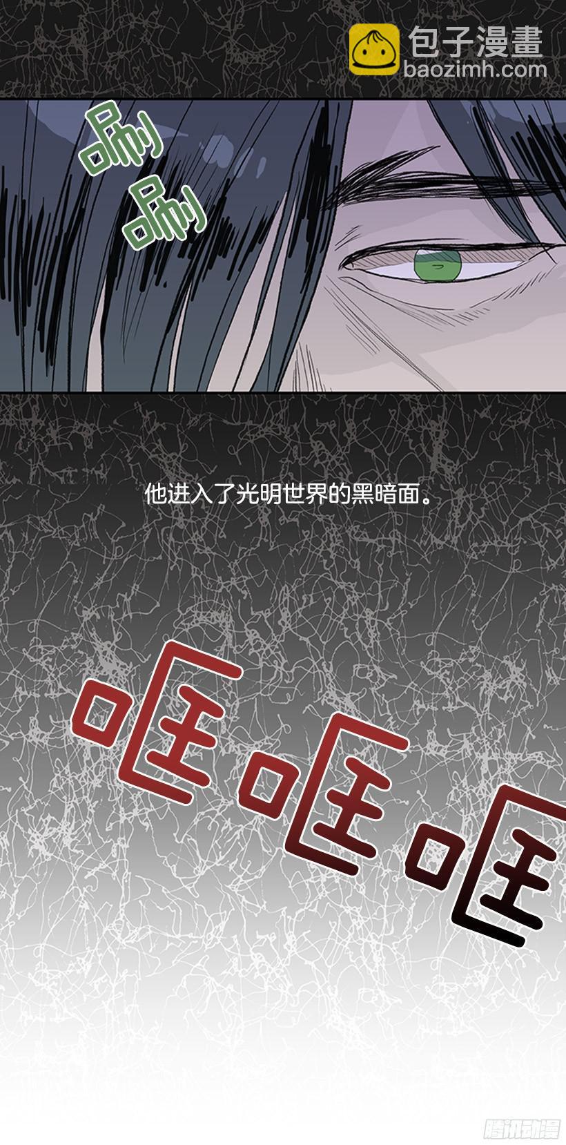 久别重逢-第140话