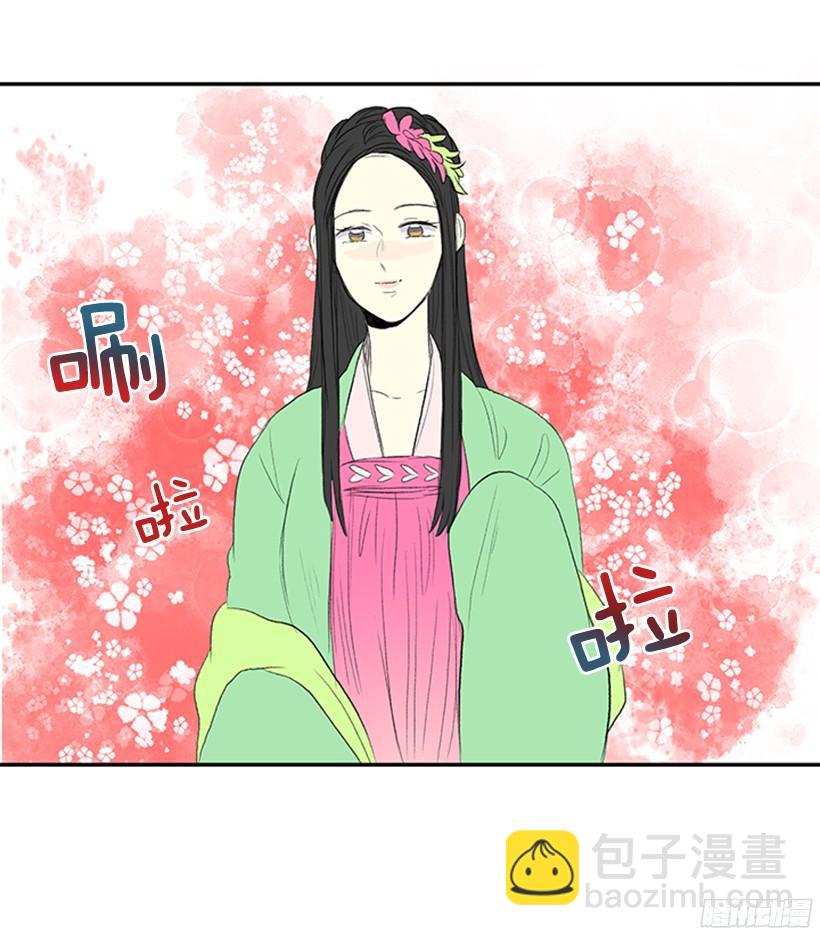 优秀哥哥-第146话