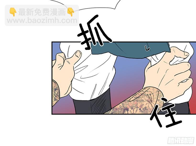 楚昊西-第150话