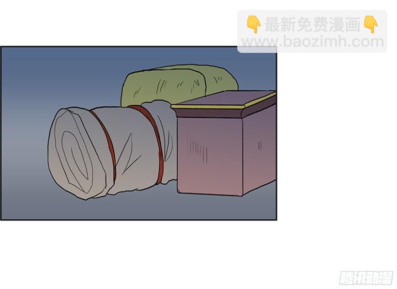 楚昊西-第150话