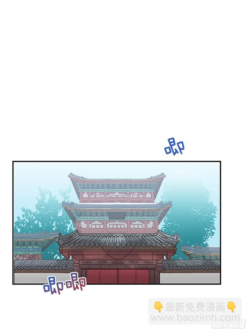 离别-第152话