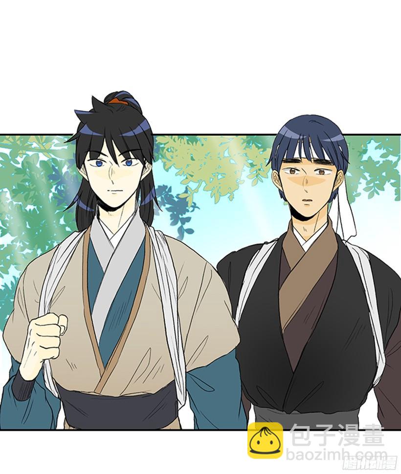 离别-第152话