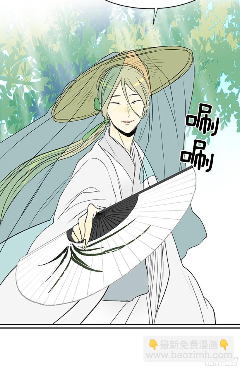 离别-第152话
