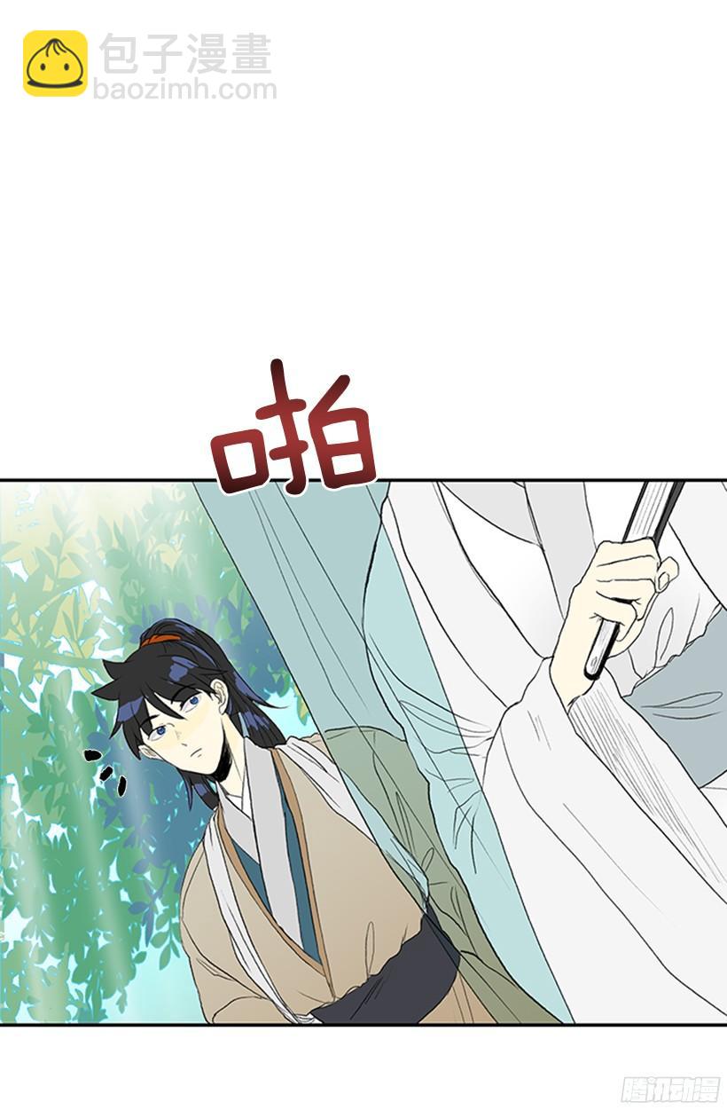 离别-第152话