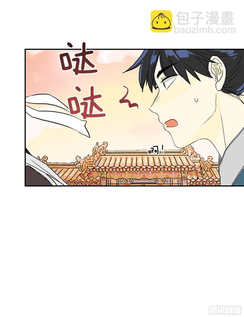 偷着乐-第156话