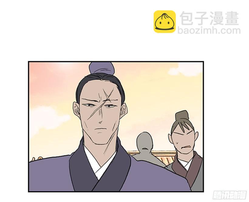 偷着乐-第156话