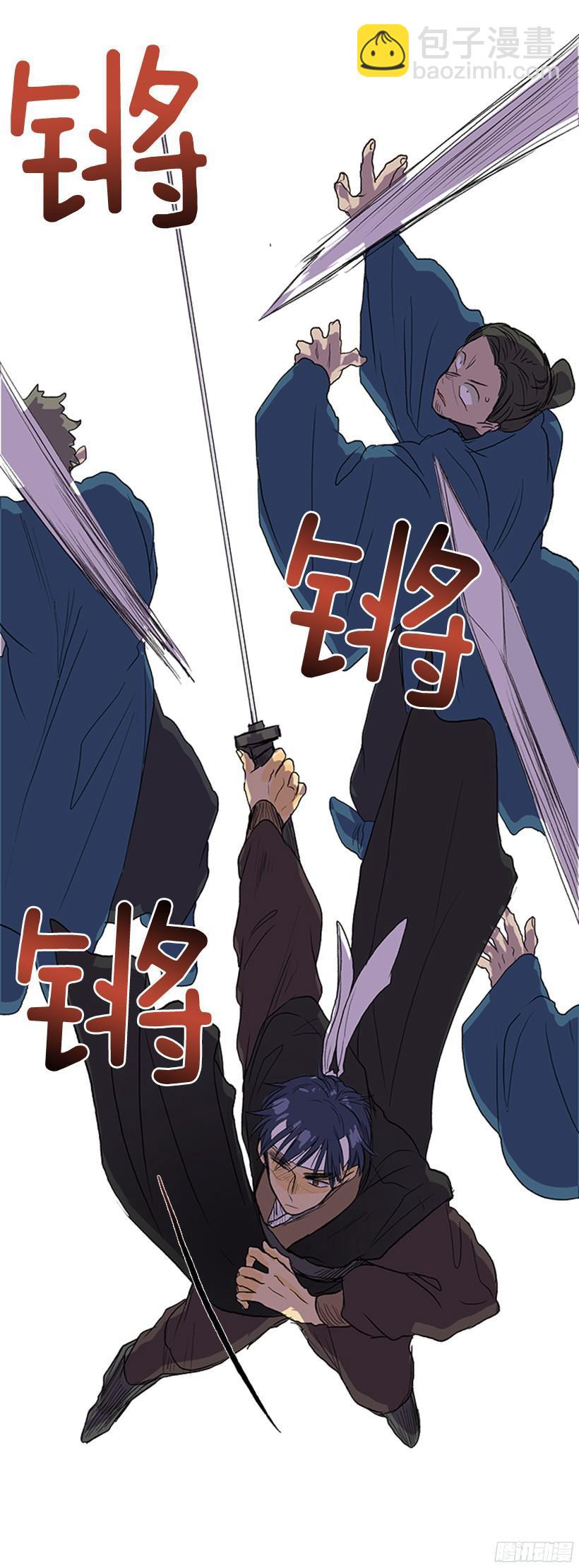 变强-第162话