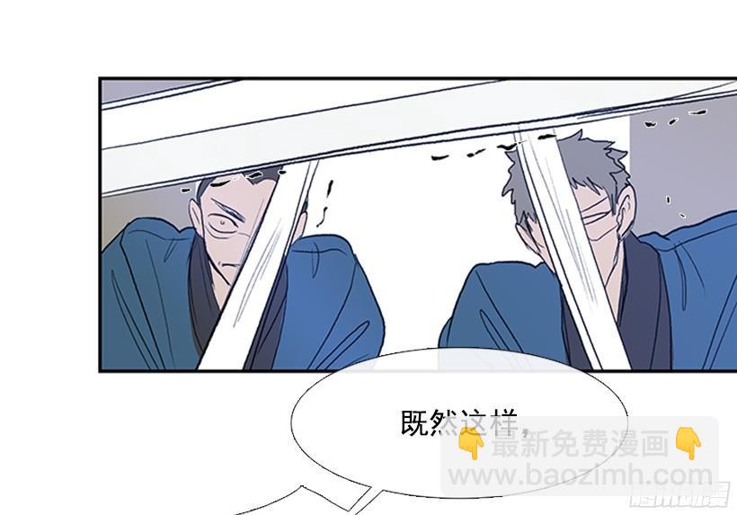 变强-第162话