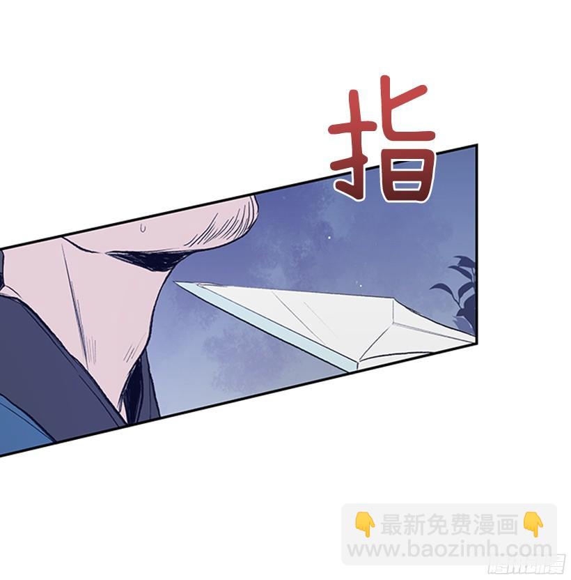 玩笑-第164话