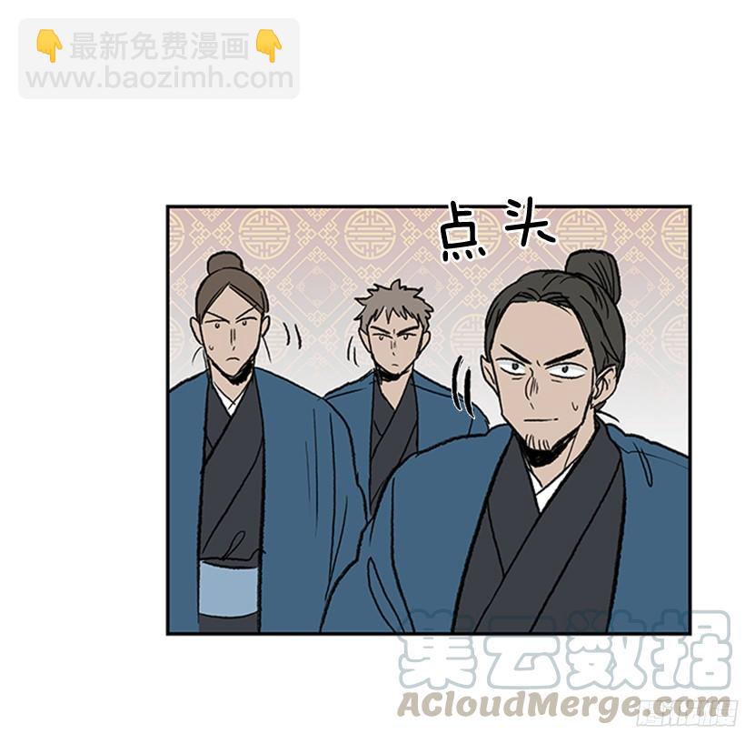 黑手帮-第170话