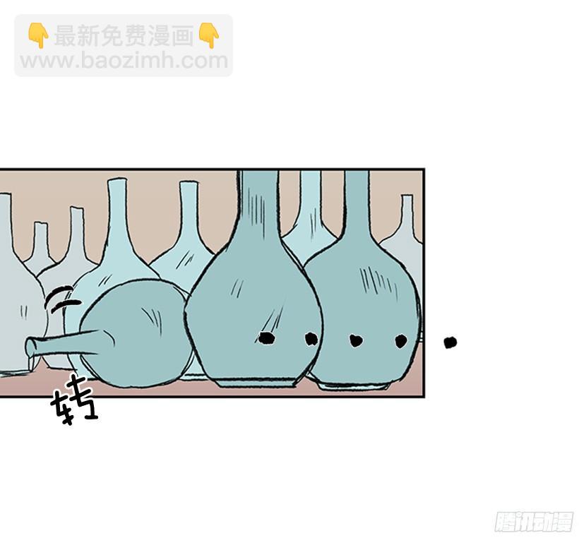 黑手帮-第170话
